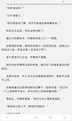 火狐官网登录入口